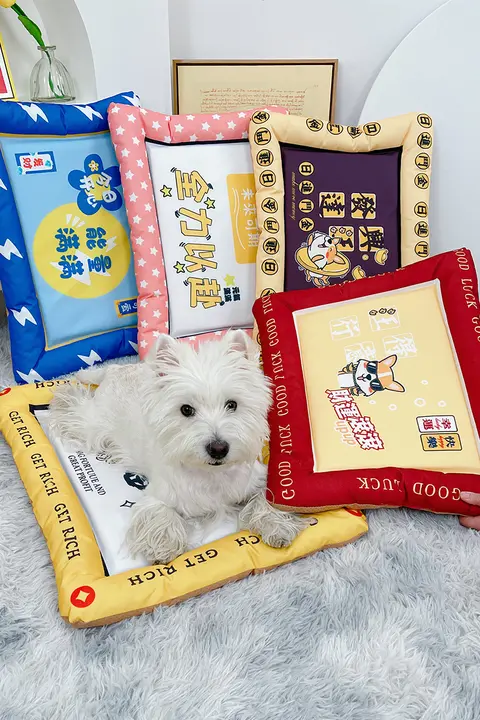 ペット用ベッド【夏用・洗濯可能・小型犬・猫兼用・おしゃれデザイン】