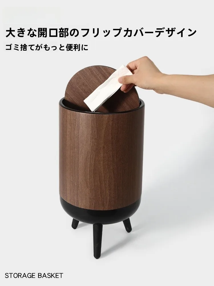 30リットルゴミ箱の実用性を検証：木目調デザインの15L紙ゴミ箱は一人暮らしに最適か