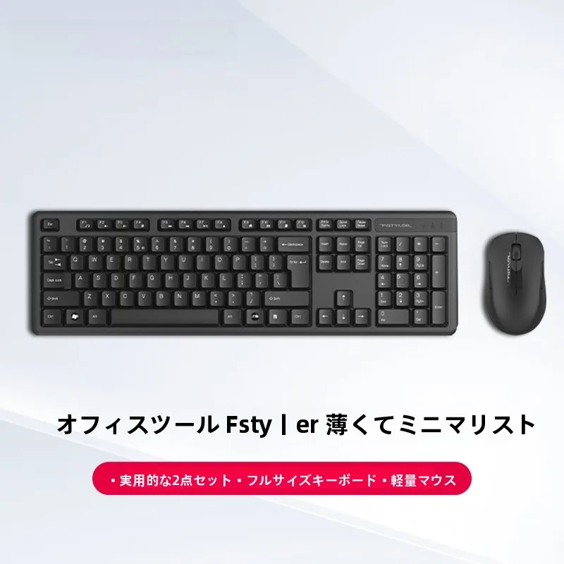 インテリア買い物リストの作り方・ブランド比較とアイテム選定ガイド