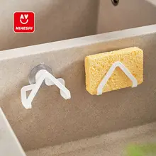 吸盤付き 水槽用収納ラック【多機能・スポンジホルダー・キッチン・バスルーム用】