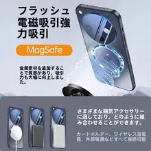 Oppo Find Xシリーズ用マット仕上げスマホケース【カメラ保護・全面保護・マグネット式】