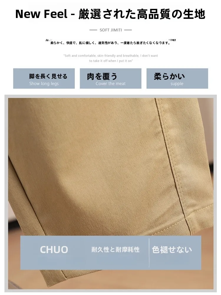 ベージュ テーパード パンツはファッションに使えるのか？実際の使い方と選び方を徹底解説