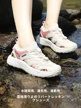 通気性抜群の夏用女性用ビーチサンダル【極上の柔らかさ・滑り止め・トングデザイン】（セットアップ対応）