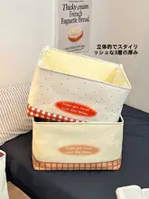 大容量収納袋【羽毛服・衣類・布団用・防塵】