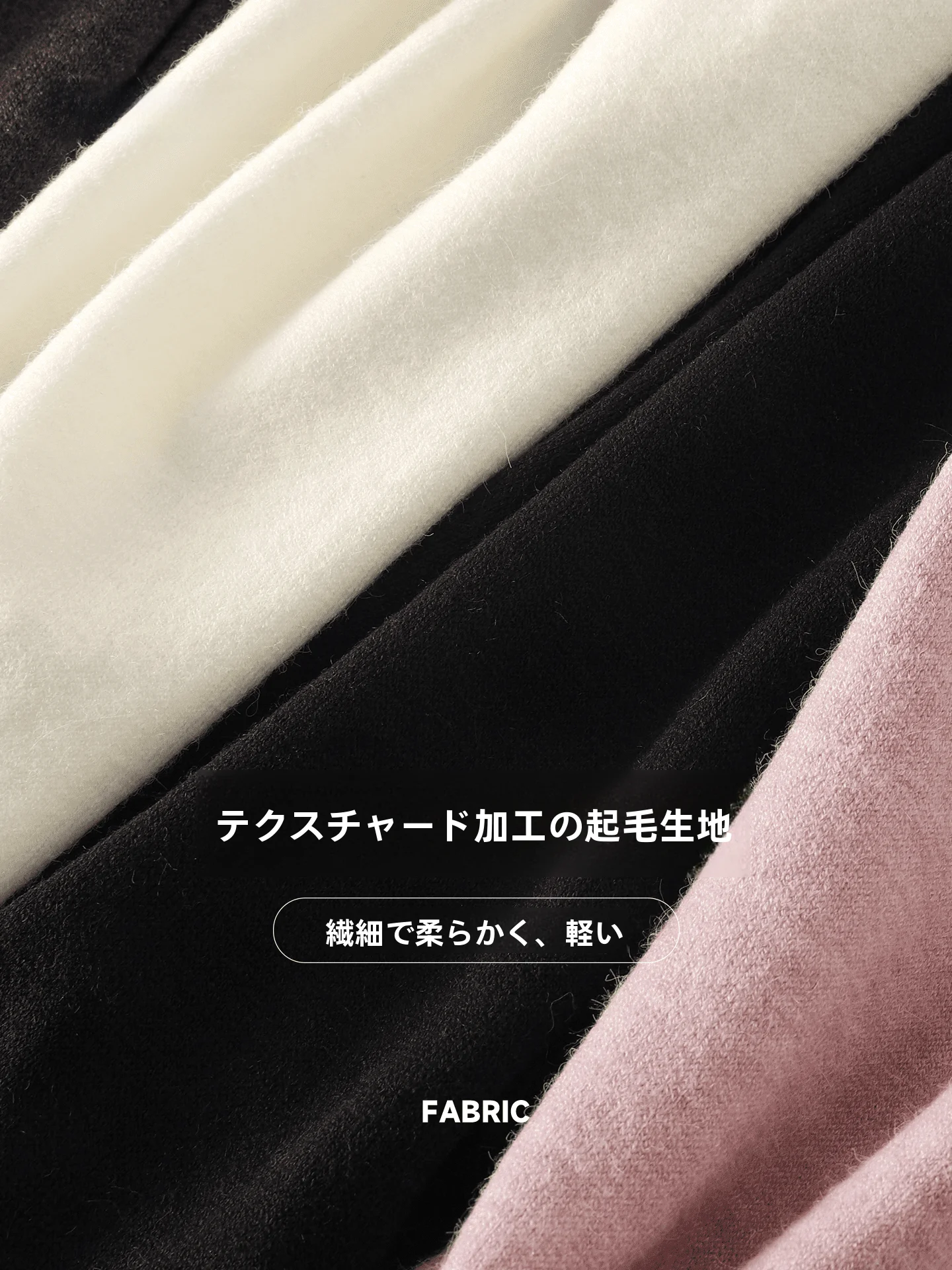 「tシャツ 毛玉とり」に悩むあなたへ：通勤風のソフトタッチTシャツが、日常の毛玉をどう解決するのか？