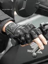 バイクライディンググローブ 男性 夏用 薄手 半指 オフロードバイク用 防護具 ライダー用装備