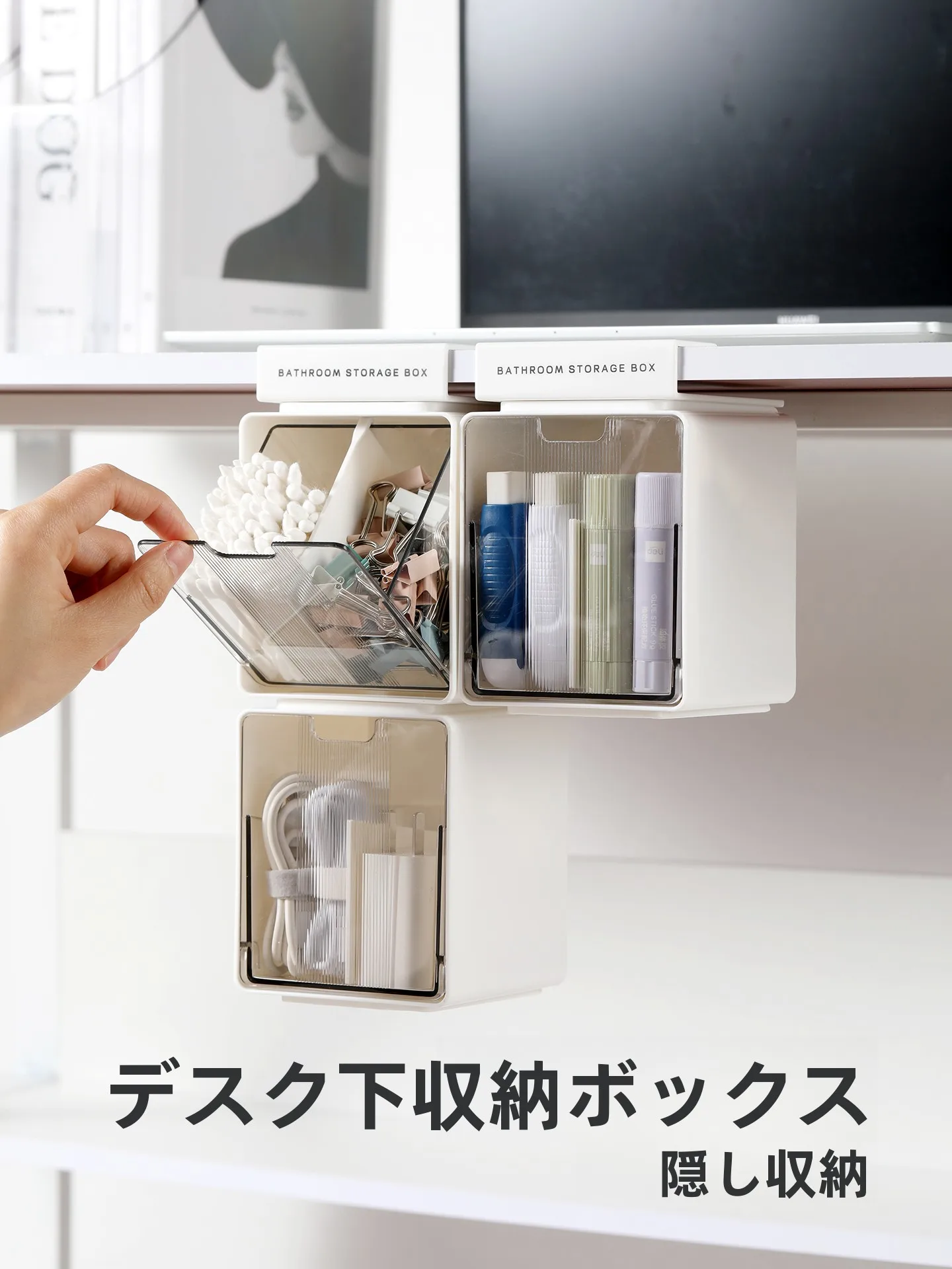 収 納スペースが少ない部屋で生活をスムーズに保つには、どんな収納ボックスがおすすめ？