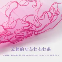 子供用長袖舞踊服【中国舞・バレエスカート・練習用】（セットアップ対応）