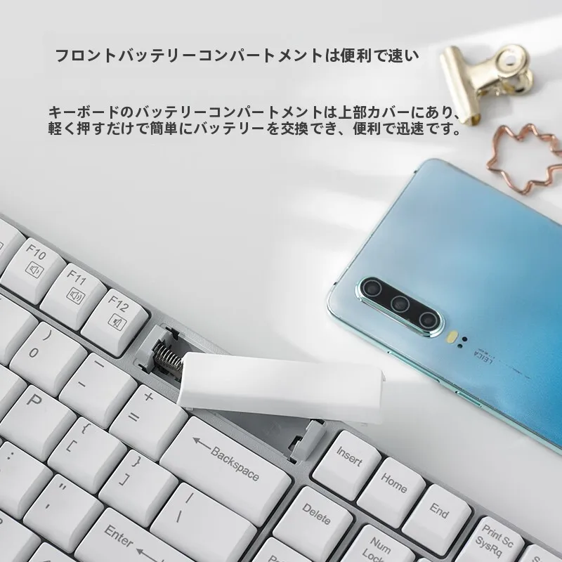 ワイヤレスキーボード レイプ ノートパソコン用 コンパクト 防滴設計 おすすめ