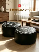 収納スツール【クッション付き・リビングや寝室用・靴替えにも最適】
