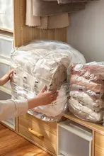 穴あけ不要の真空圧縮袋【衣類・布団収納用・羽毛服対応】