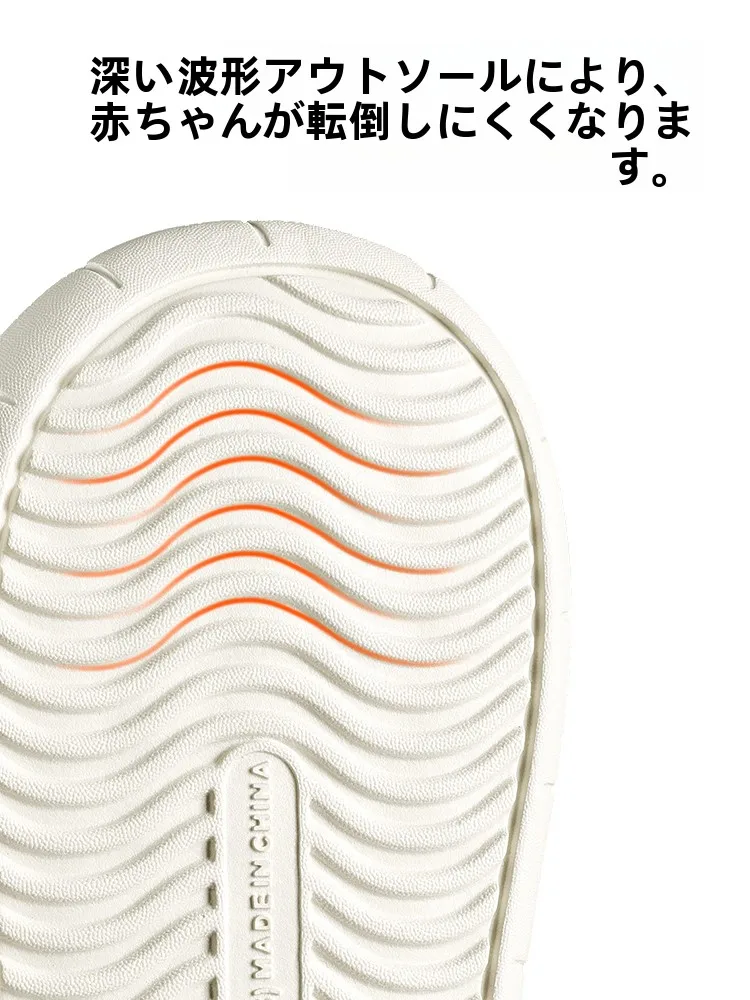 子供用冬の棉製スリッパ：暖かさと通気性のバランスを実現