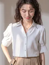 ファッション泡袖 白色ブラウス【ショートスリーブ・通勤・女性用】