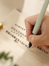 輸入呉竹万年 No. 書道ブラシ7/8 ポータブル