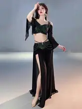 オリジナルデザインのベリーダンス衣装【春用・スパンコール・ネット素材・練習用】（セットアップ対応）