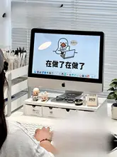 デスク収納スタンド ノートパソコン オフィス 使用シーン 木材 材料 整理整頓 美しい