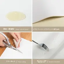 防水防滑 PVC製バルコニー用マット【洗浄不要・オイル防止・キッチン用】