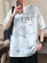 青少年用 半袖Tシャツ【フィット・カジュアルデザイン・夏用】