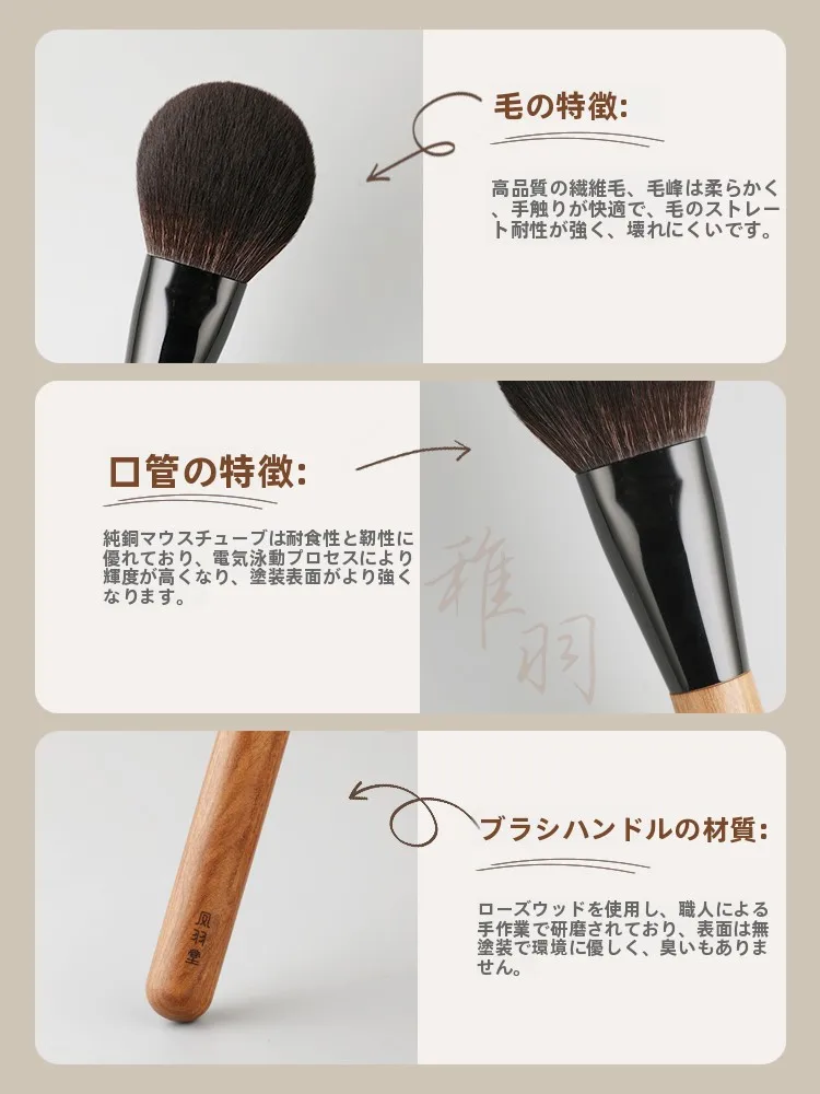 化粧パウダーを選ぶときに迷うのは、どんなタイプがいいの？