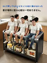 多機能収納ラック【壁掛け用・キッチン・マルチシェルフ】