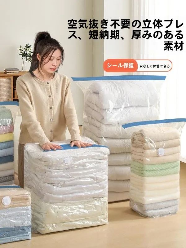 パック容器を選ぶときに迷うのは、本当に「材質」なのか？