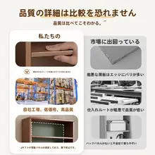 学生用フロアブックシェルフ【壁付け収納・リビング用・図書館向け】