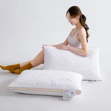 極上の柔らかさの抗菌ラテックス枕【ホテル仕様・首をサポート】（セットアップ対応）