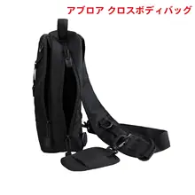 ABU ルアーバッグ【防水・フィッシングツール用・ショルダータイプ】