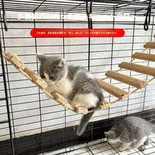 ソフトパッケージの猫用キャットタワー【多機能・天然麻ロープ・爪研ぎ付き】（セットアップ対応）