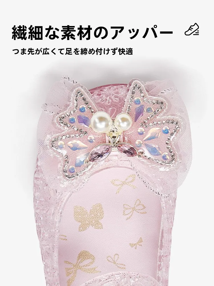 蛍光色の靴 プリンセスクリスタルシューズ：透明感と通気性を備えた子ども向け夏用シューズの実用性解析