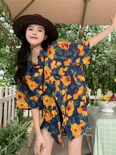 ビーチリゾート向けの夏用ドレス【トロピカル柄・リゾート旅行に最適】（セットアップ対応）