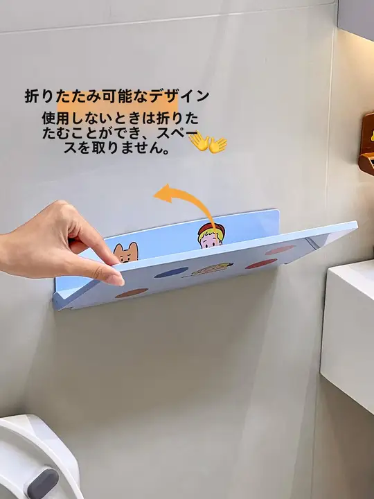 バスルーム 収納ラック 壁掛け 折りたたみ 着替え ボディソープ シェルフ シャワールーム トイレ 清潔 サニタリー