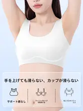 Badigo 使い捨てインナー 胸元美しく整える 薄型アイスシルクブラジャー【独立包装・旅行用に最適】