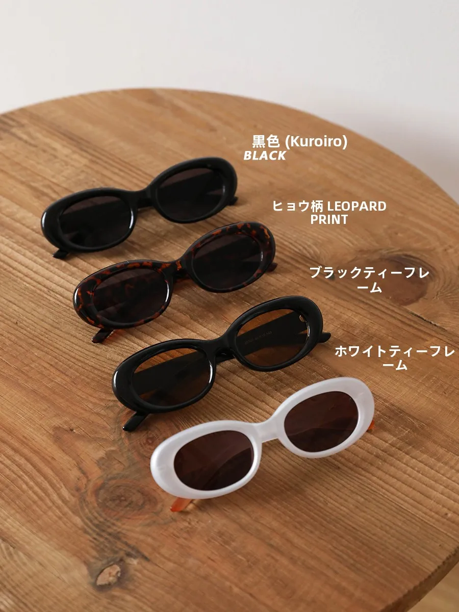 キャンプ サングラス と 眼鏡につけるサングラス で迷うなら、この1つのアイテムが解決する？