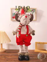 JOJO'S L. PD. クリスマスデコ  レーション フレキシブルレッグのトナカイ人形