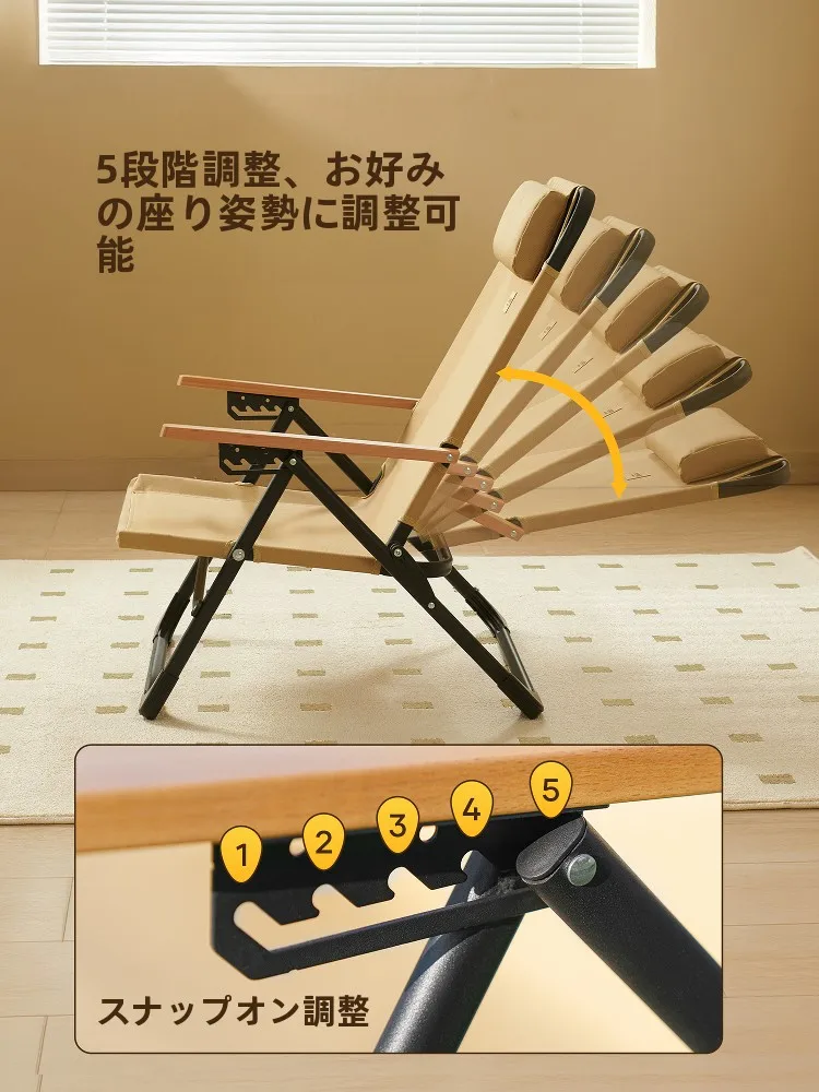 The Primitive AYL30折りたたみ式リクライニングベッド：学生寮向けの多機能リクライニング家具の実用性とサイズ選定ガイド
