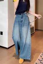 レトロウォッシュ加工のブルーワイドレッグデニムパンツ【高腰・ゆったり・ストレート】