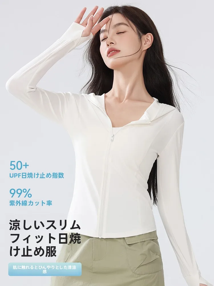 UVカットパーカー 涼しい スポーツ どうやって選ぶ？