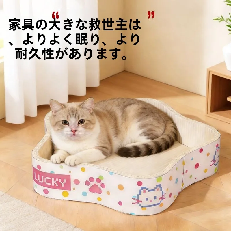大型キャットタワー一体型段ボール製猫爪とぎ：耐久性とおしゃれなデザインを実現