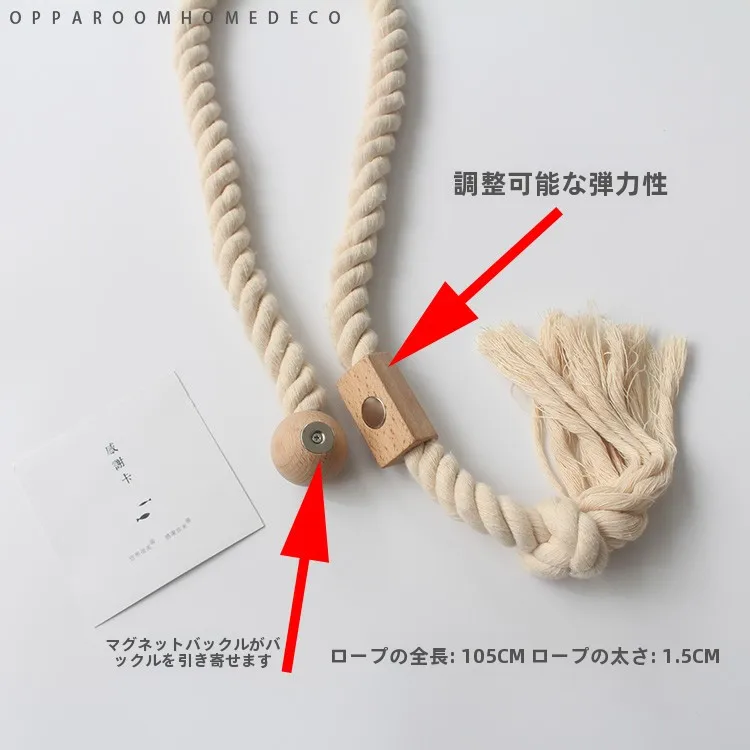 カーテンのスタイルを決めるときに見るべきポイントは？