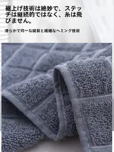 タオル 大人 子供 洗顔 厚手 速乾 100％コットン 吸水力強