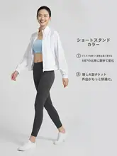 女性用サマー防虫衣【ノーハット・フィット・通気性・軽量】
