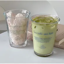 高級感あるデザインのカフェグラス【フリップカップ・ガラス・ミルク用】