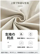 刺繍入り半袖ポロシャツ【メンズ・夏用・フィット】