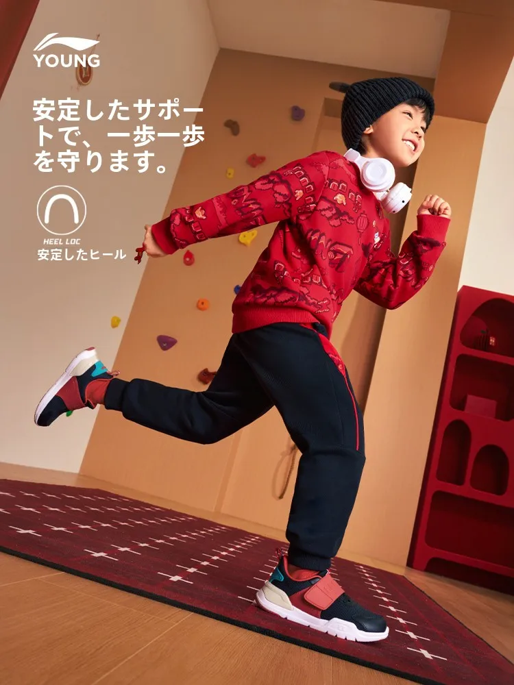 2歳の足のサイズ16センチで悩む親たち、本当にぴったりの靴はどこにあるの？