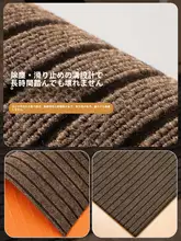 マット ドア前 家庭用 汚れに強い 吸水 防塵