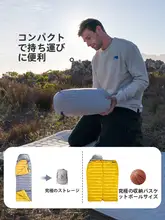 軽量で携帯に便利なダウンシュラフ【大人用・防寒・キャンプ・ブランケットとしても使用可】