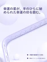 人気の液体シリコン製 ストロベリーデザイン スマホケース【iPhone対応・マグネット式・ストラップ付き・スタンド機能】