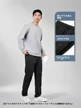 スウェットパンツ メンズ ストレート ルーズ カジュアル ランニング スポーツ 秋