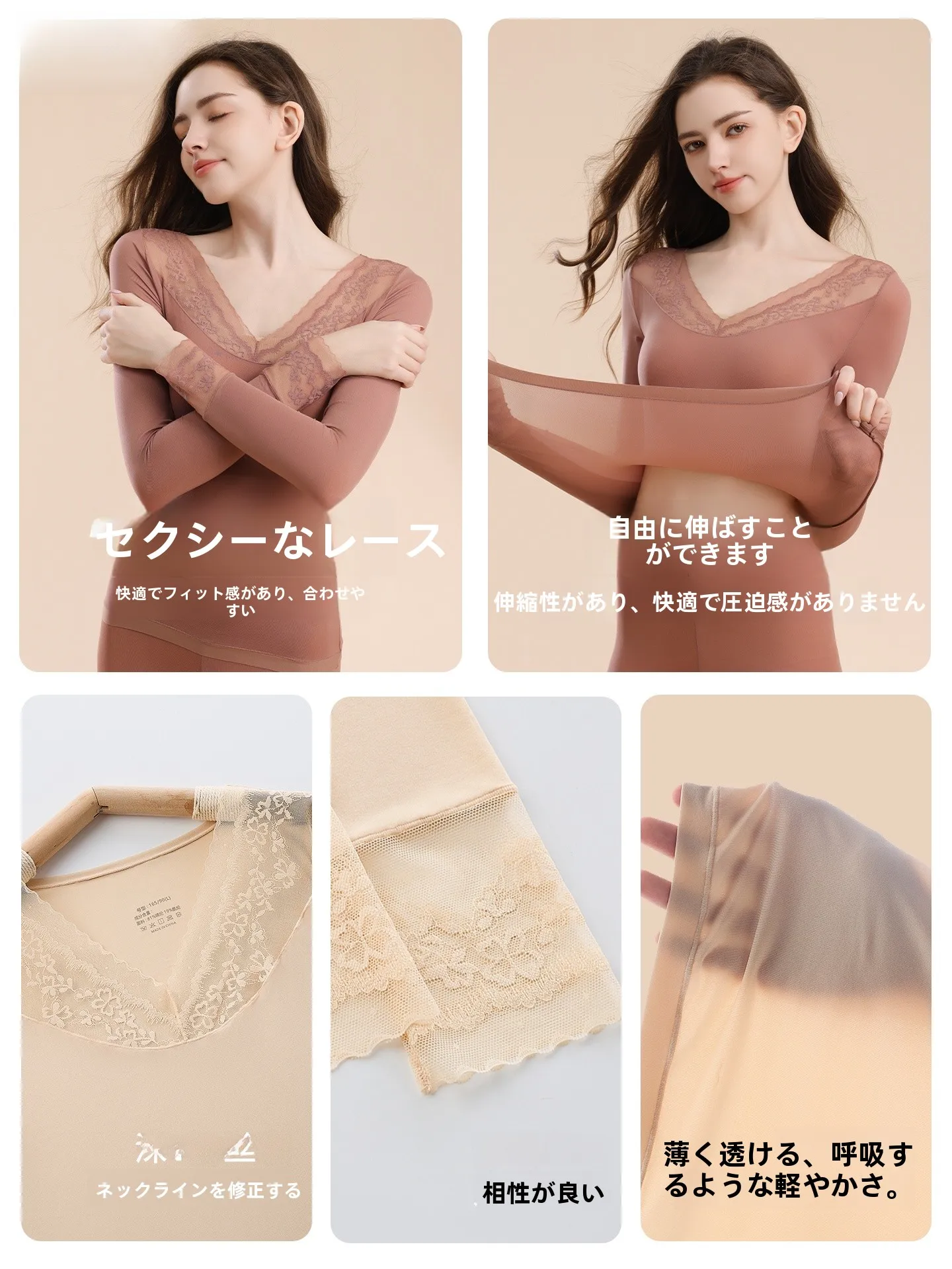 冬のインナーシュラフで肌荒れを防ぐには？芬騰の保温ウェアが解決するリアルな悩み